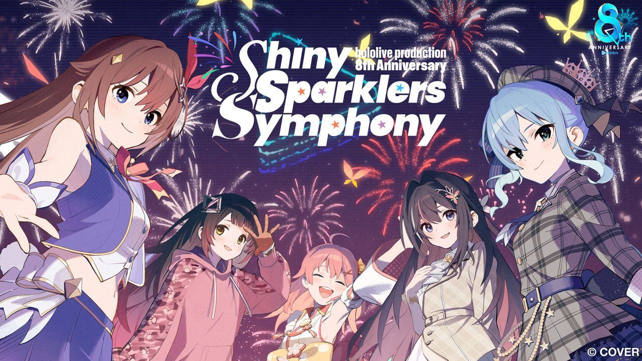 ホロライブ 限定イベントカード Shiny Speakers Symphony hq720.jpg?sqp=-