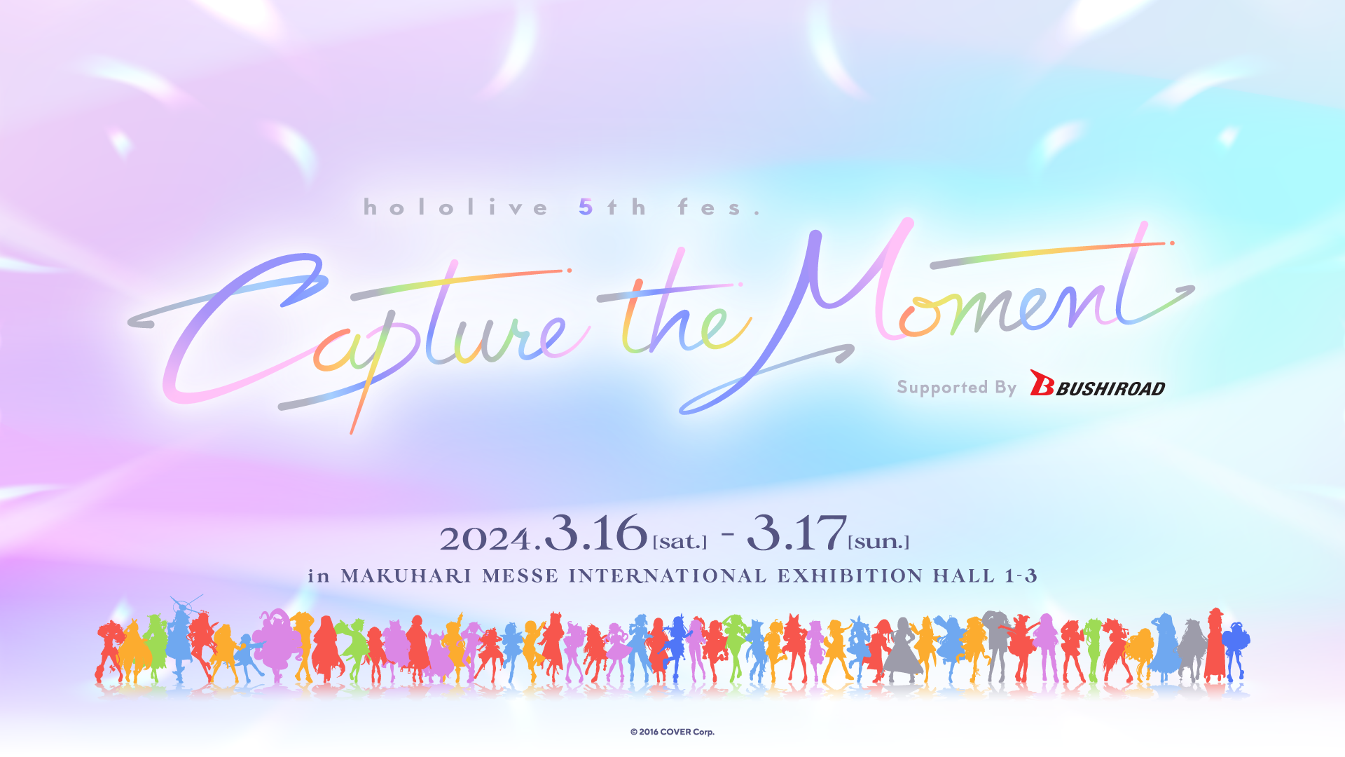 Ready go to ... https://virtual.spwn.jp/events/24031602-enghololive5thfes [ 【EN】hololive 5th fes. Capture the Moment Supported By Bushiroad]