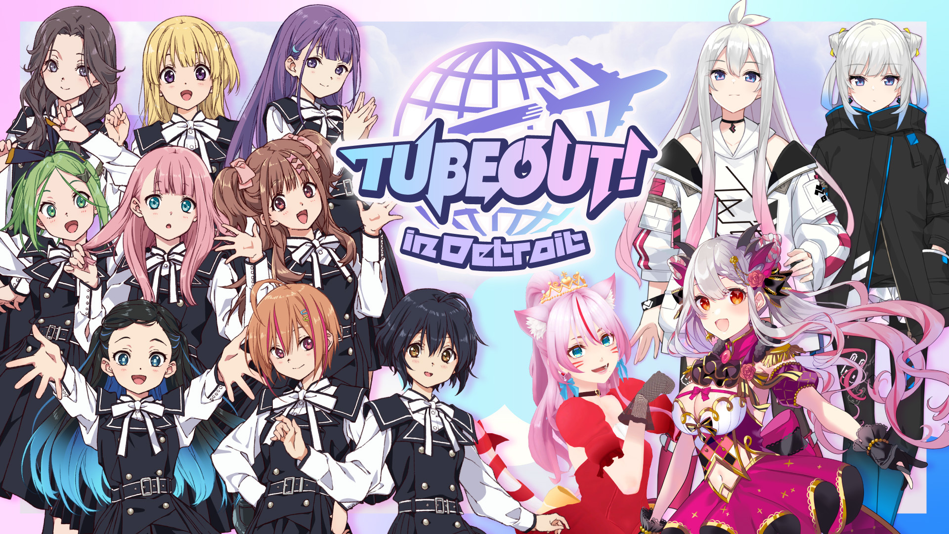 [Vtub] TUBEOUT! (奏mimi 周防パトラ 22/7 等