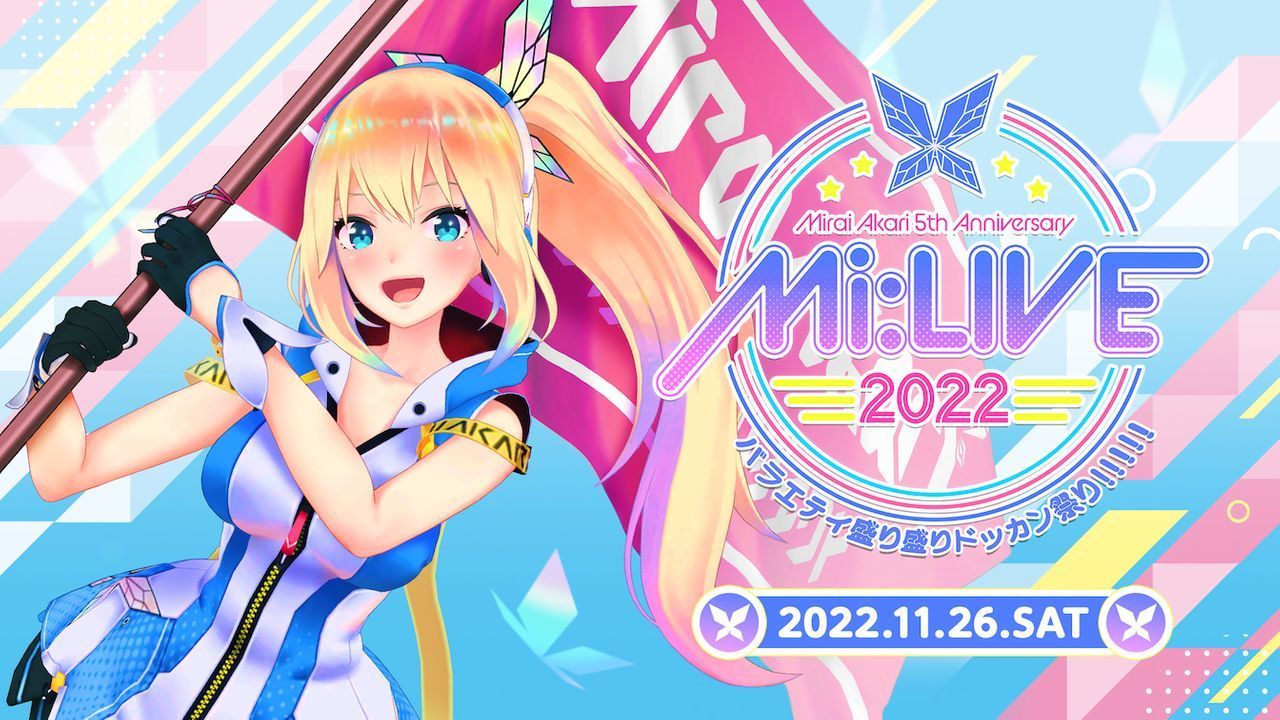 Mi:LIVE 2022 -MIRAI AKARI 5th ANNIVERSARY- Х饨ƥɥåפꡪ