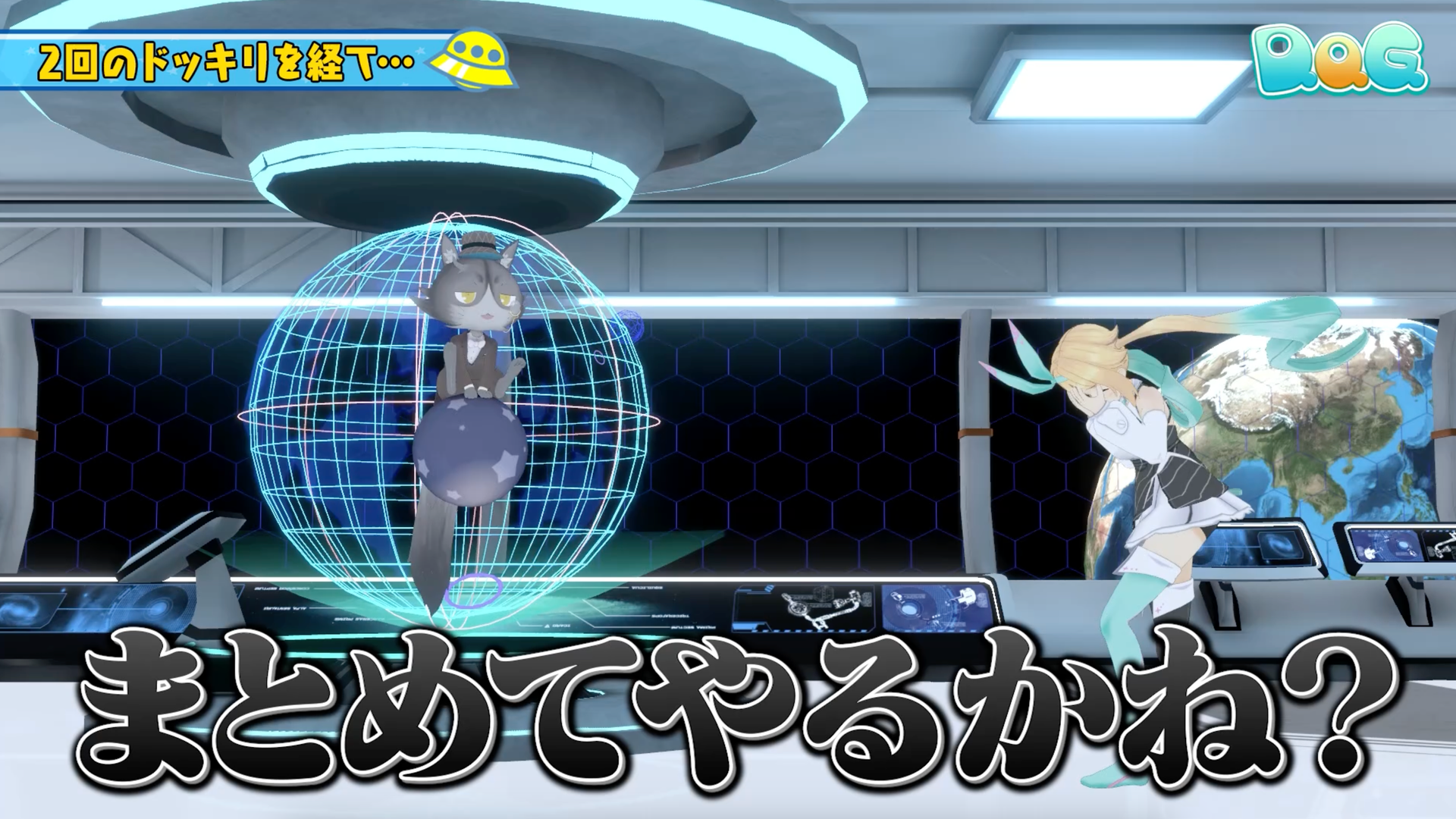 銀河アリス Official Fan Club D.O.G. | SPWN