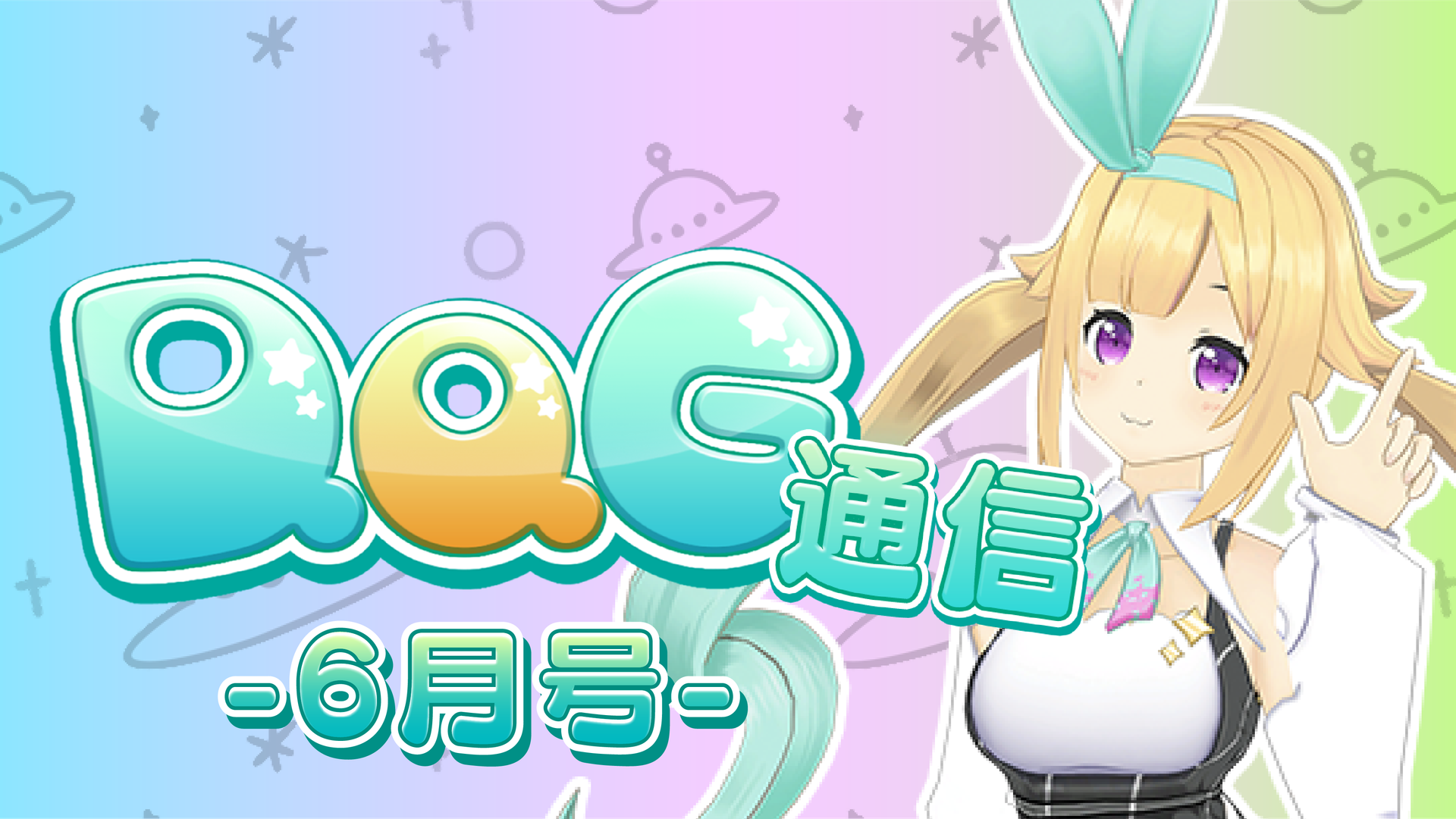 【匿名配送】ヴァイス 姉妹の絆 エルサ SP ディズニー WSB】姉妹の絆 エルサ【SD】DSY/01S-007ヴァイスシュヴァルツ