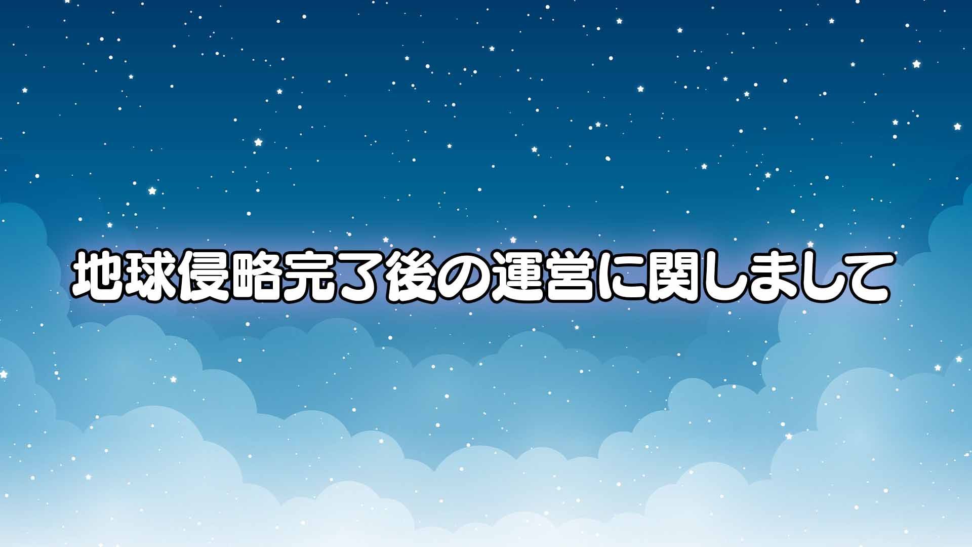 やん 1982 Datsun 280ZX for sale #281288 | Motorious