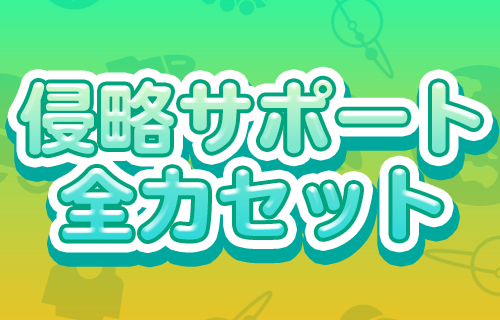 一合衆相 1/6 イベント40体限定 書中謎 第一弾 アリス 罪悪都市プリズン戦略RPG『無期迷途』1周年オフラインイベント