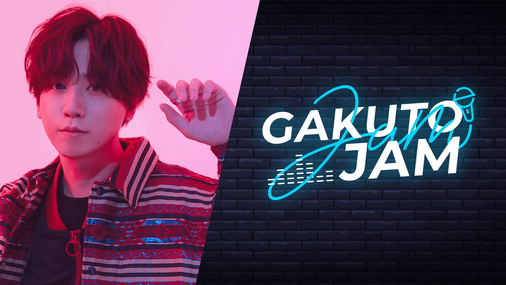 第1回】GAKUTO-JAM【ゲスト：寺島惇太】【配信ビデオ】が見られる